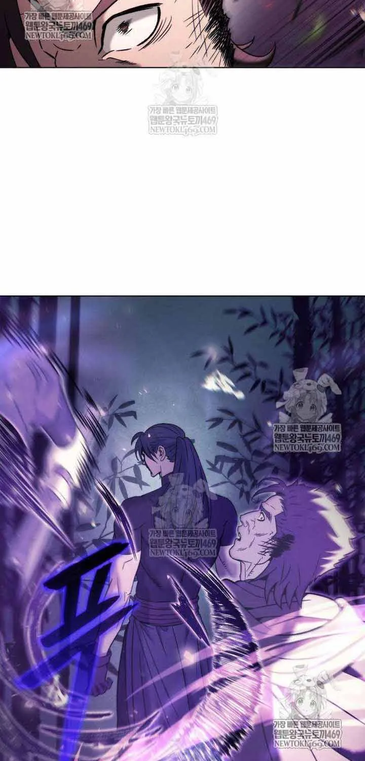 Tứ Xuyên Bá Vương Chap 8 - Next Chap 9