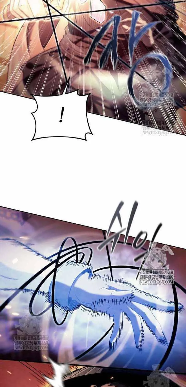 Tứ Xuyên Bá Vương Chap 8 - Next Chap 9