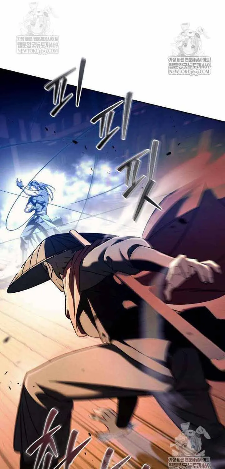 Tứ Xuyên Bá Vương Chap 8 - Next Chap 9