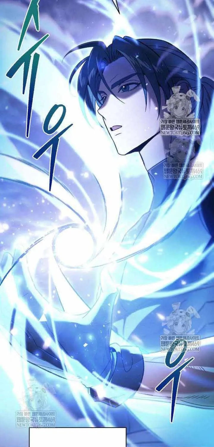 Tứ Xuyên Bá Vương Chap 8 - Next Chap 9