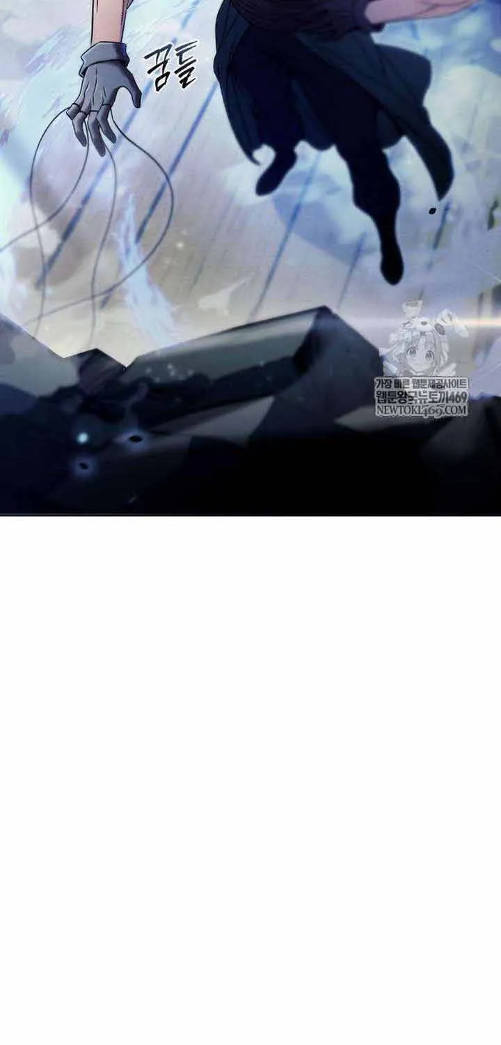Tứ Xuyên Bá Vương Chap 8 - Next Chap 9