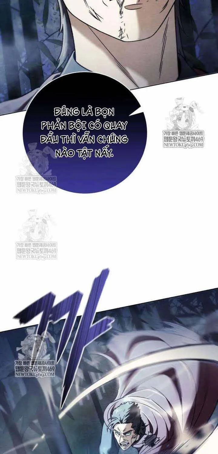 Tứ Xuyên Bá Vương Chap 8 - Next Chap 9