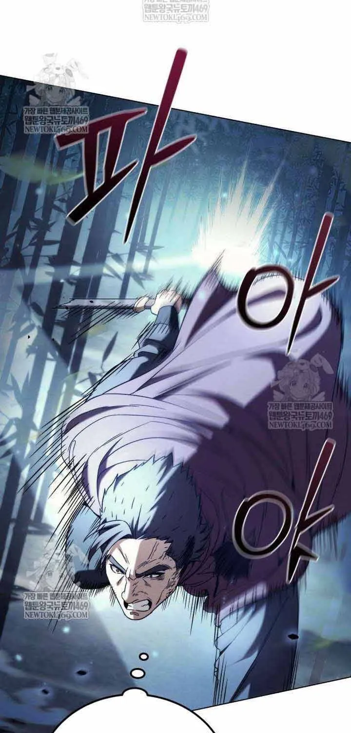 Tứ Xuyên Bá Vương Chap 8 - Next Chap 9