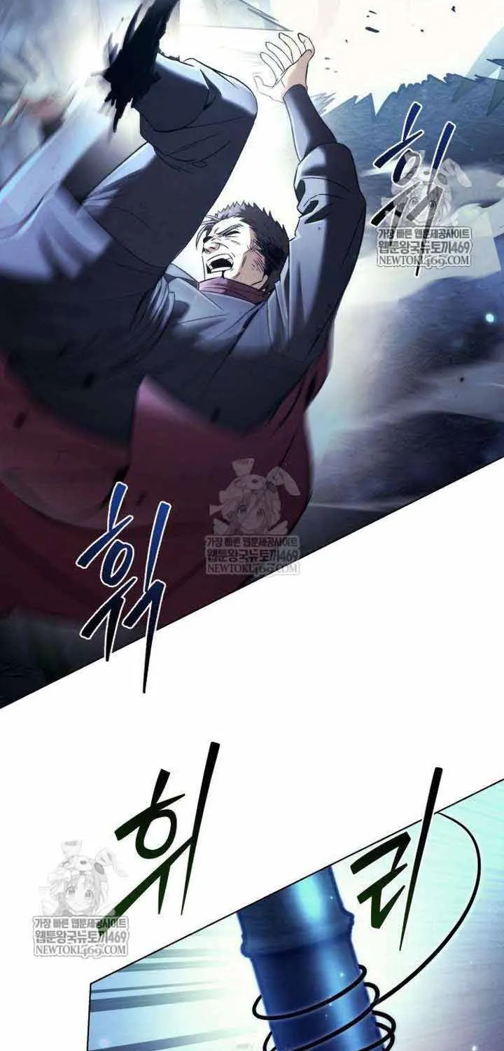 Tứ Xuyên Bá Vương Chap 8 - Next Chap 9