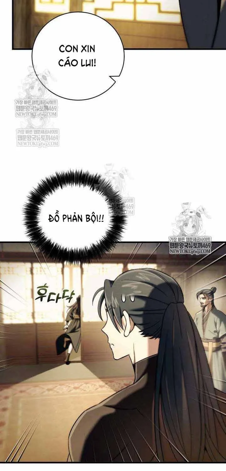 Tứ Xuyên Bá Vương Chap 9 - Next Chap 10