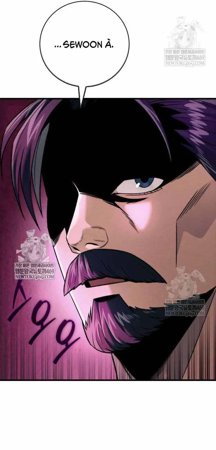 Tứ Xuyên Bá Vương Chap 9 - Next Chap 10