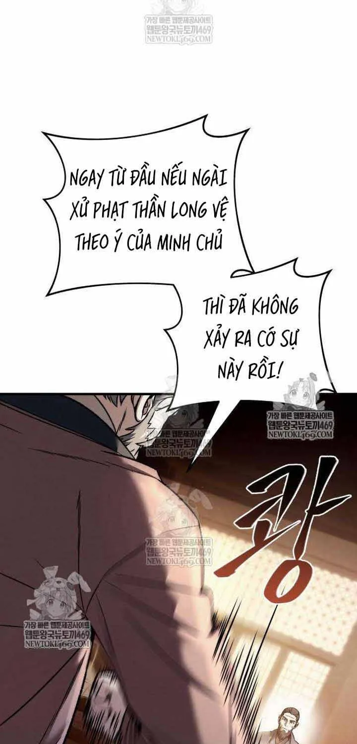 Tứ Xuyên Bá Vương Chap 9 - Next Chap 10