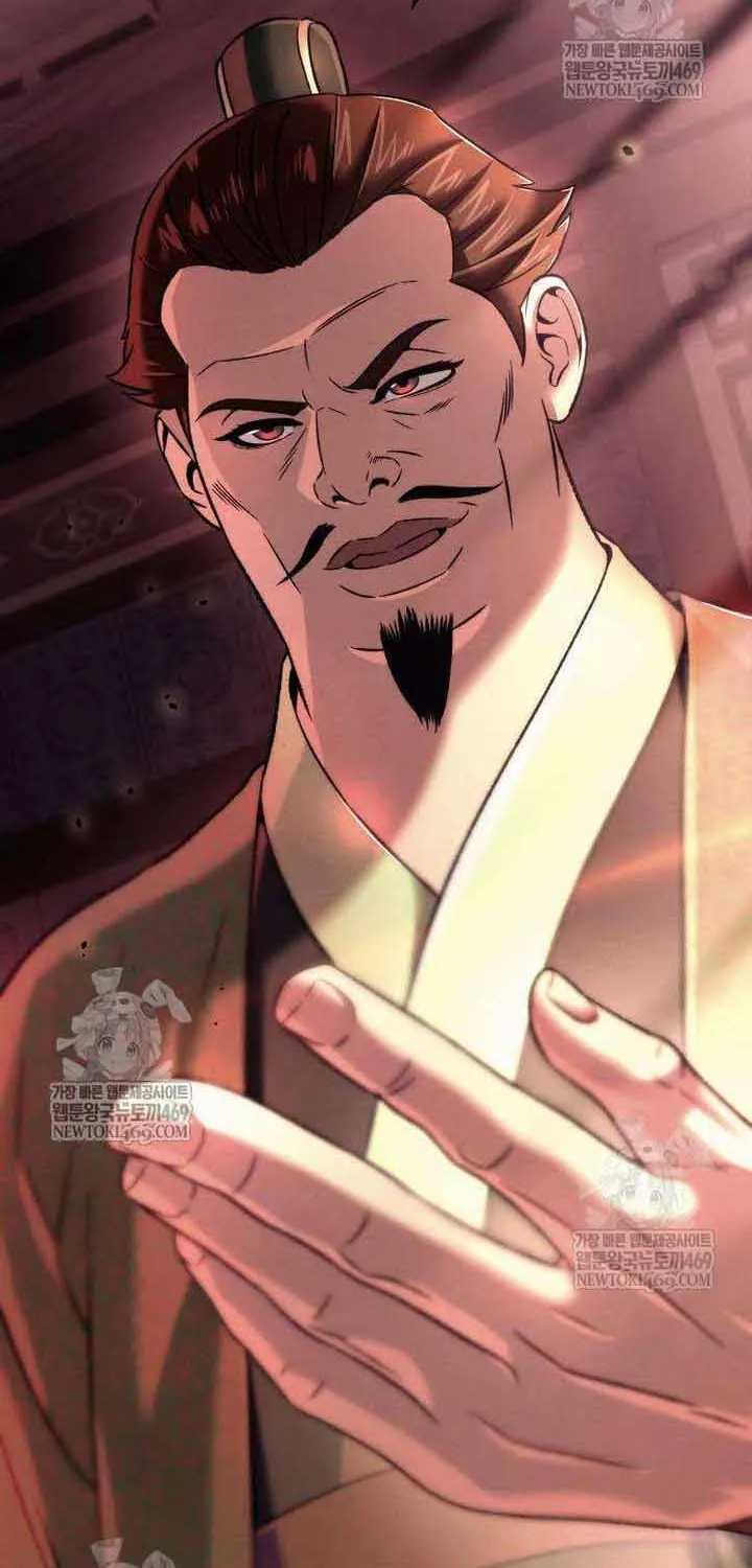 Tứ Xuyên Bá Vương Chap 9 - Next Chap 10