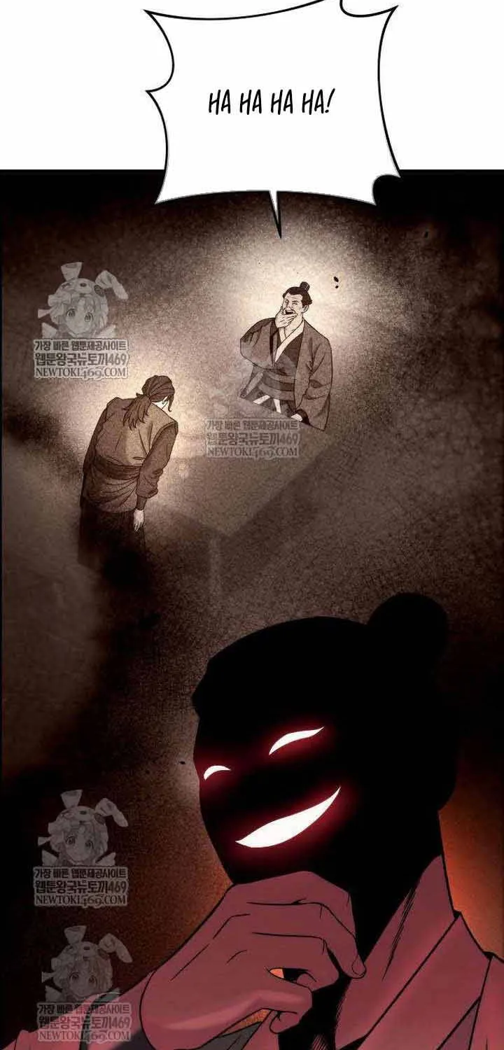Tứ Xuyên Bá Vương Chap 9 - Next Chap 10