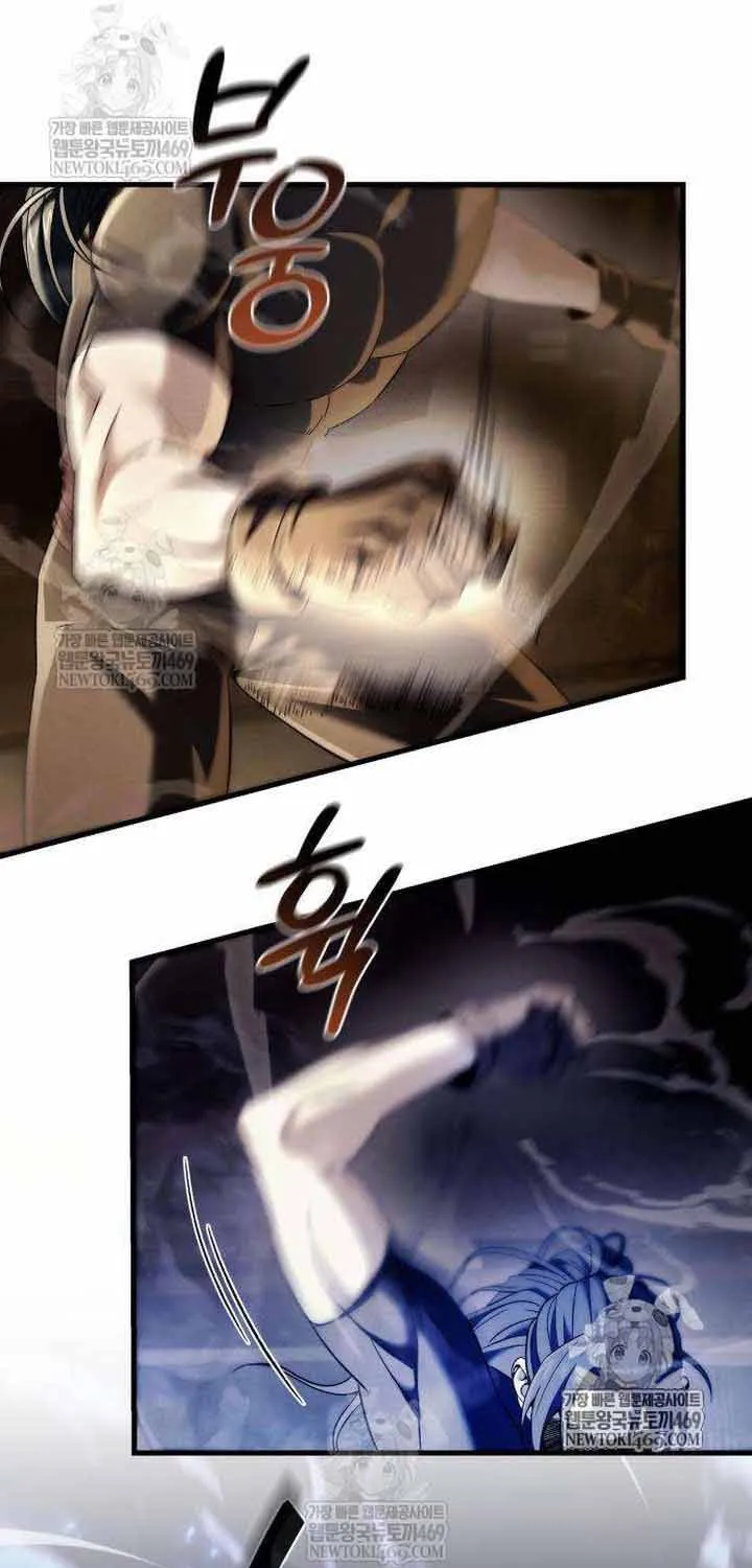 Tứ Xuyên Bá Vương Chap 9 - Next Chap 10