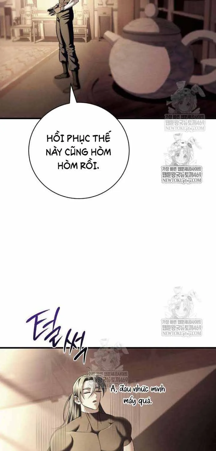 Tứ Xuyên Bá Vương Chap 9 - Next Chap 10