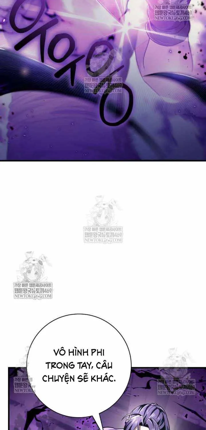 Tứ Xuyên Bá Vương Chap 9 - Next Chap 10