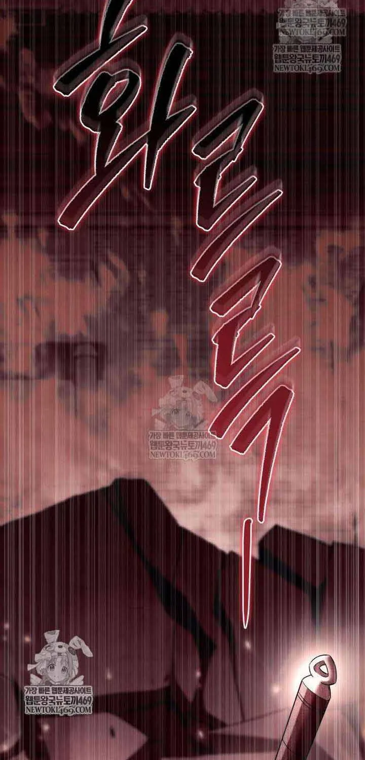 Tứ Xuyên Bá Vương Chap 9 - Next Chap 10
