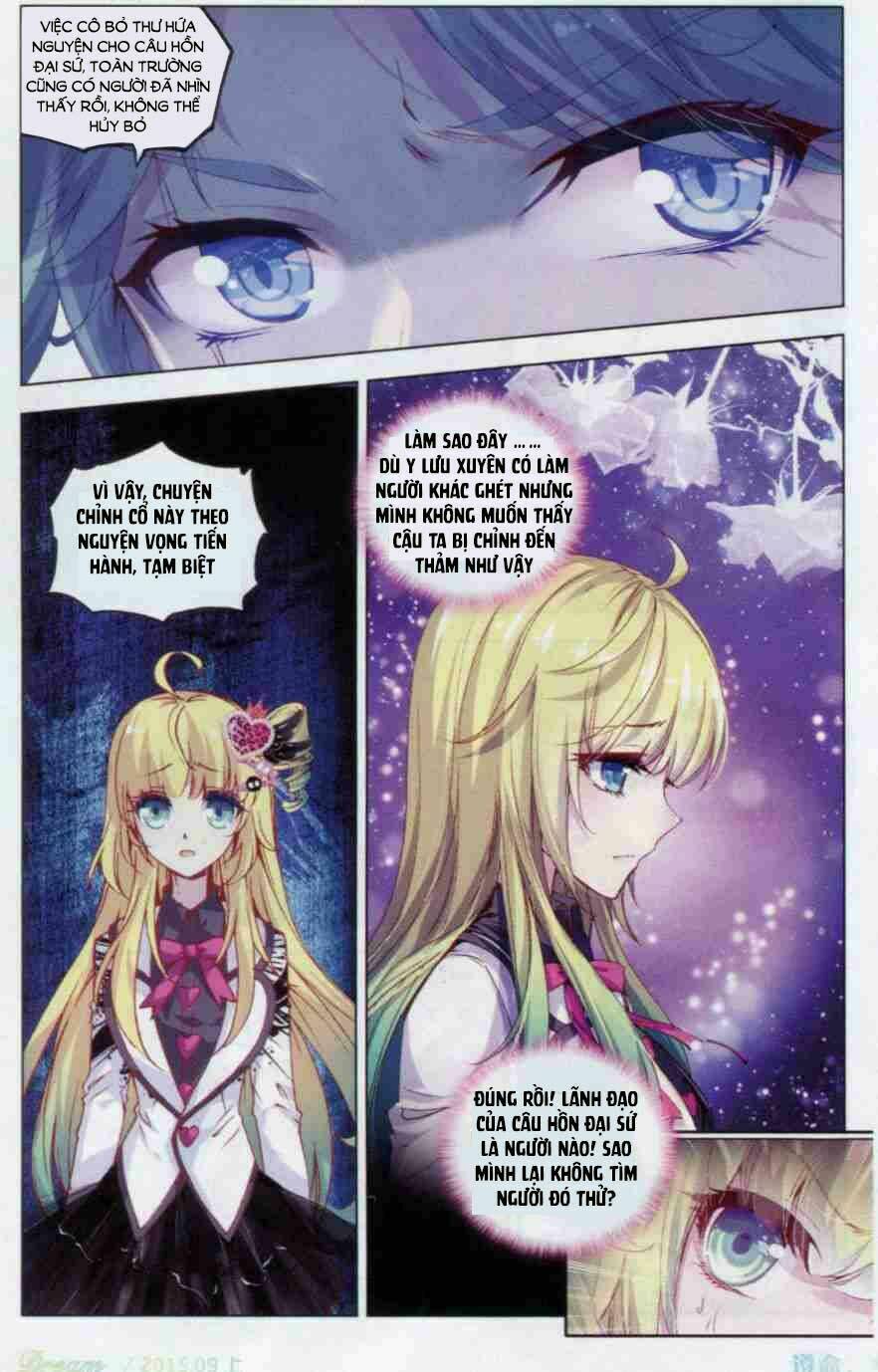 Tuân Mệnh! Nữ Vương Bệ Hạ Chap 11.1 - Next Chap 12.1