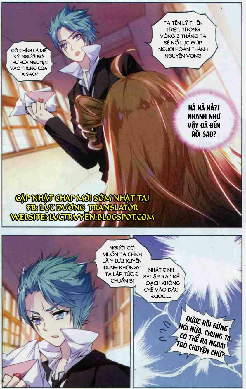 Tuân Mệnh! Nữ Vương Bệ Hạ Chap 11.1 - Next Chap 12.1