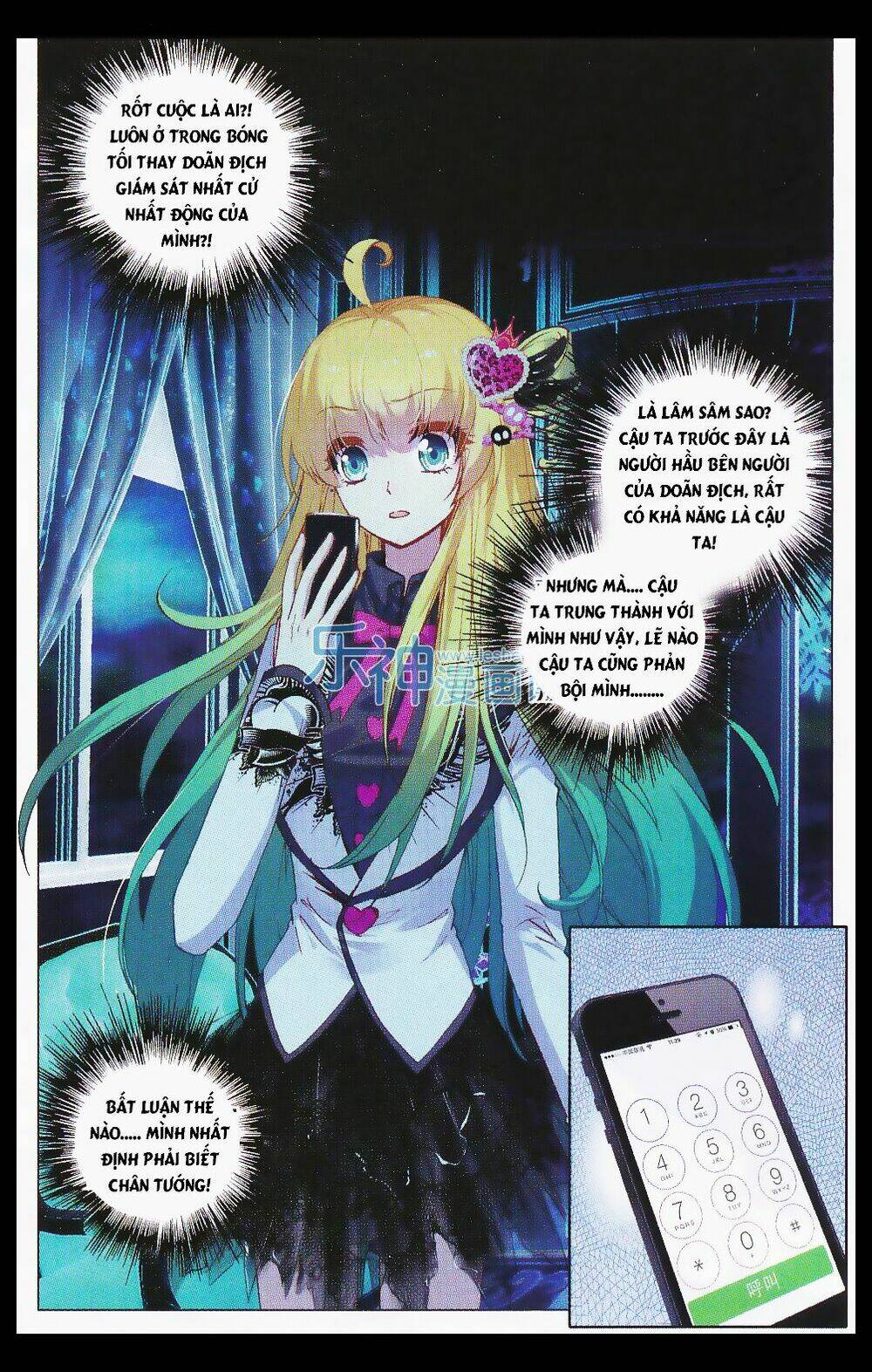 Tuân Mệnh! Nữ Vương Bệ Hạ Chap 21 - Next Chap 22