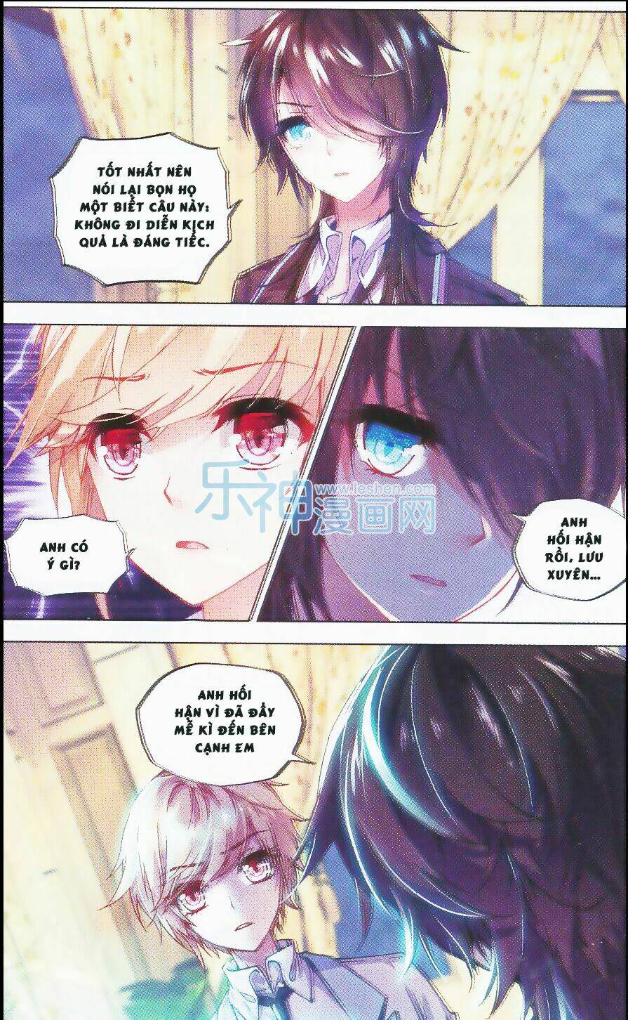 Tuân Mệnh! Nữ Vương Bệ Hạ Chap 23 - Next Chap 24