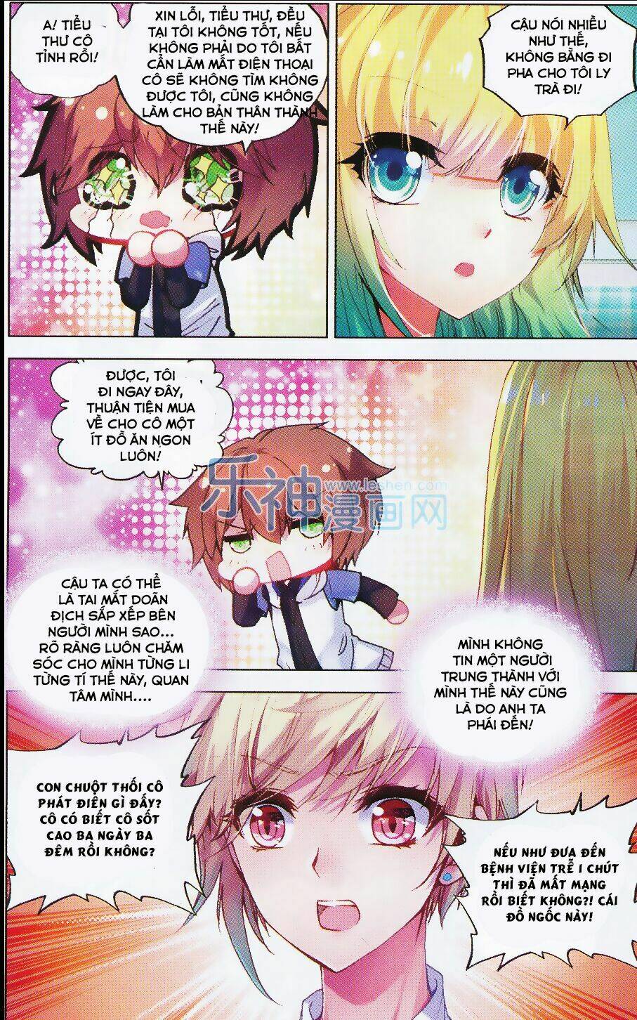 Tuân Mệnh! Nữ Vương Bệ Hạ Chap 24 - Next Chap 25
