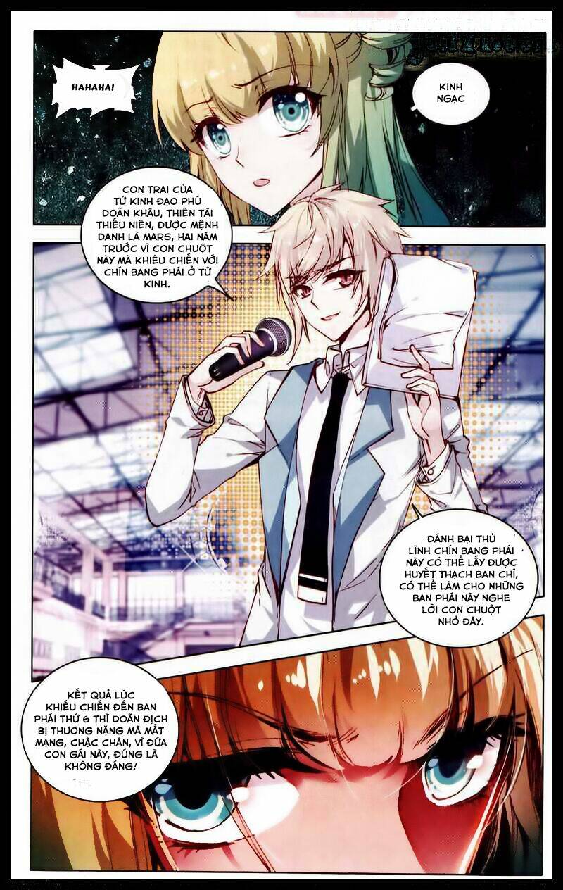 Tuân Mệnh! Nữ Vương Bệ Hạ Chap 3 - Next Chap 4