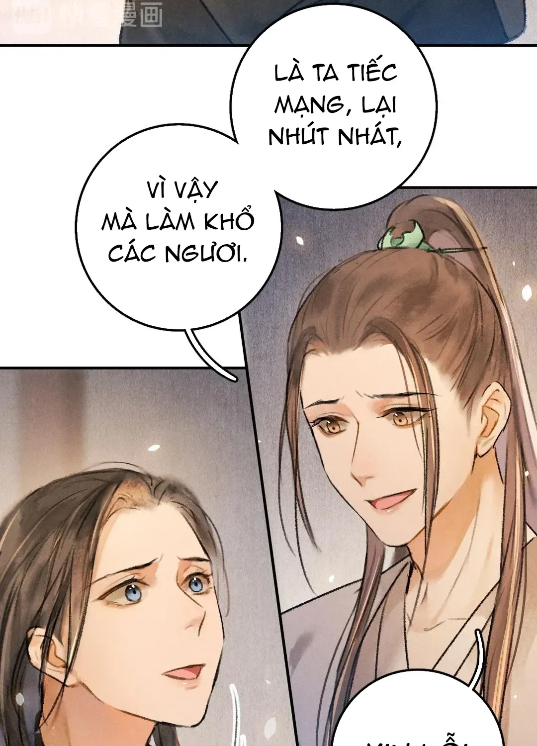 Tuân Mệnh! Nữ Vương Bệ Hạ Chap 33 - Next Chap 34