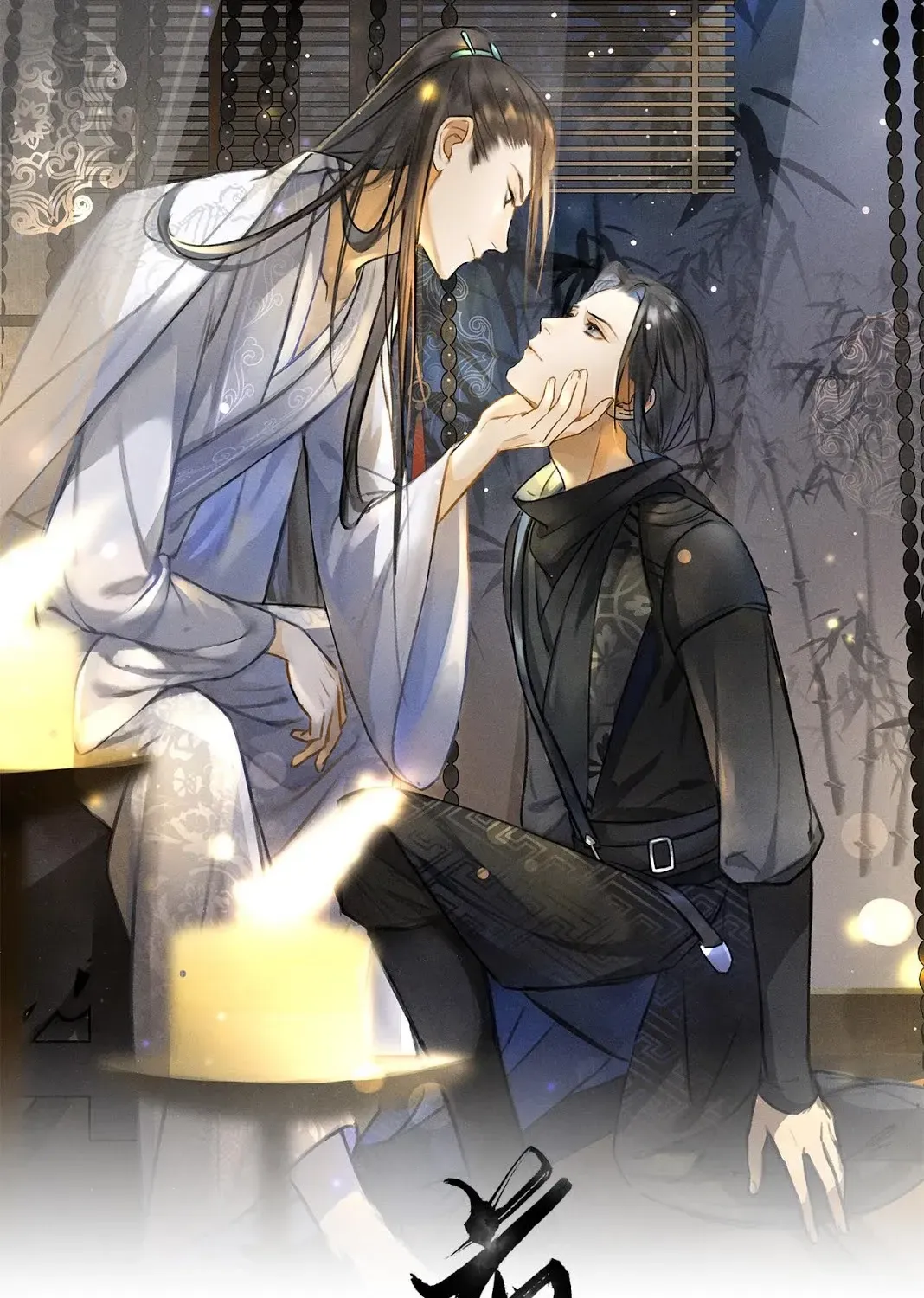 Tuân Mệnh! Nữ Vương Bệ Hạ Chap 36 - Next Chap 37