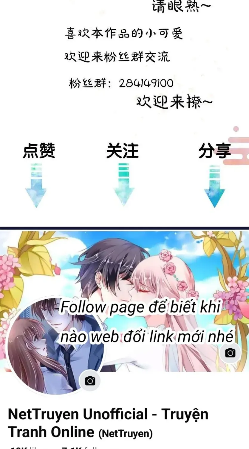 Tuân Mệnh! Nữ Vương Bệ Hạ Chap 43 - Next Chap 44