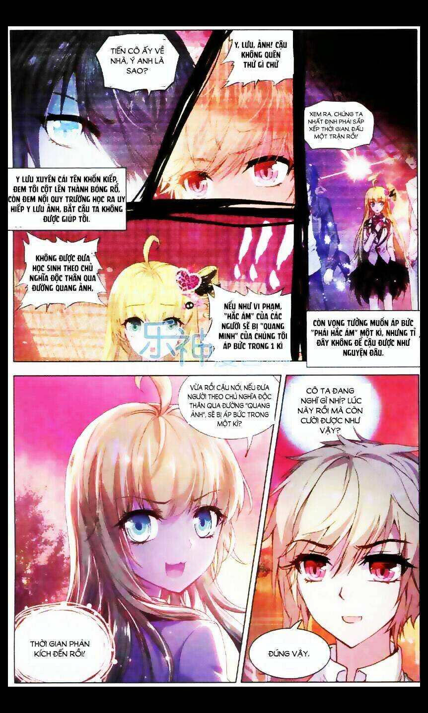 Tuân Mệnh! Nữ Vương Bệ Hạ Chap 8.1 - Next Chap 9.1