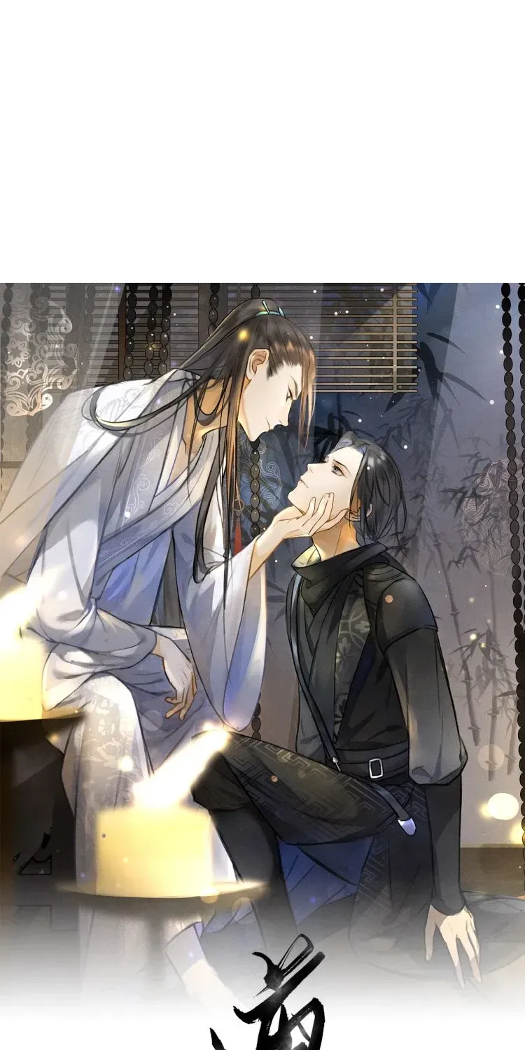 Tuân Mệnh! Nữ Vương Bệ Hạ Chap 9 - Next Chap 10