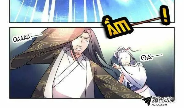 Tung Tiền Hữu Tọa Linh Kiếm Sơn Chap 0 - Next Chap 1