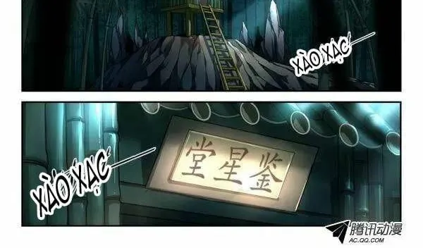 Tung Tiền Hữu Tọa Linh Kiếm Sơn Chap 0 - Next Chap 1