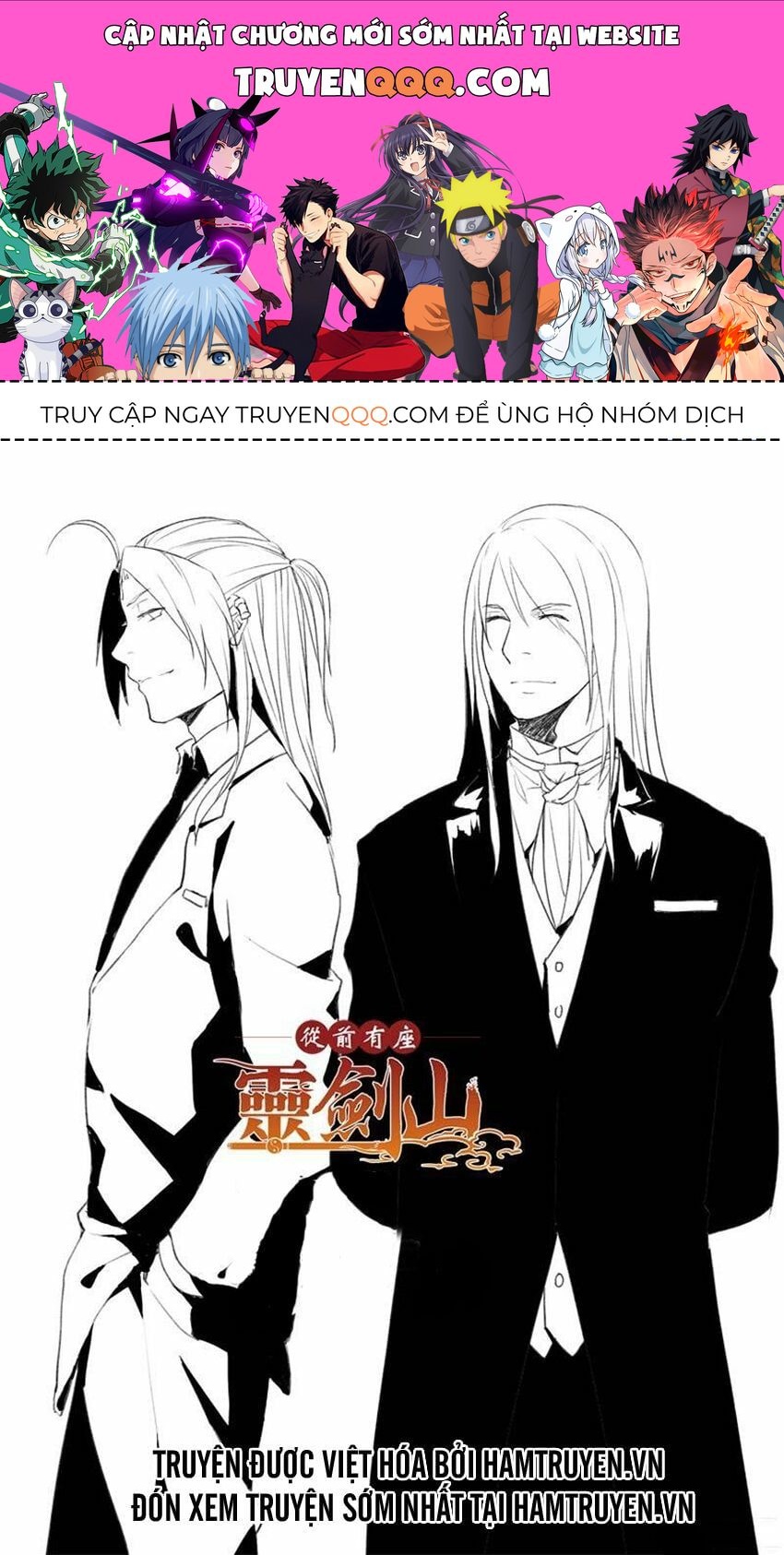 Tung Tiền Hữu Tọa Linh Kiếm Sơn Chap 216.1 - Next Chap 217.1