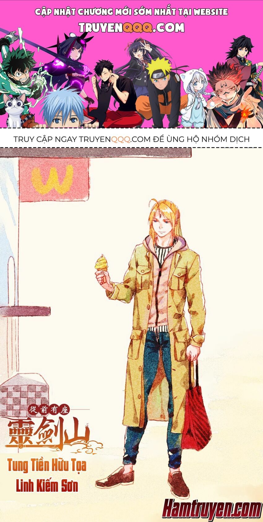 Tung Tiền Hữu Tọa Linh Kiếm Sơn Chap 336.1 - Next Chap 337.1