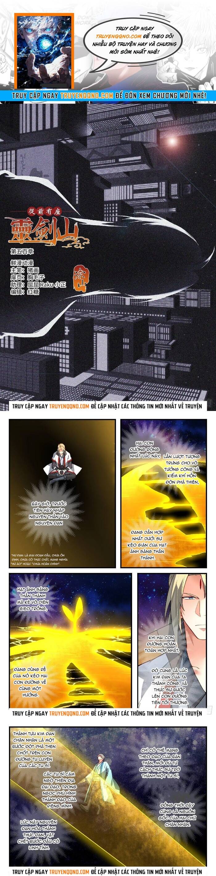 Tung Tiền Hữu Tọa Linh Kiếm Sơn Chap 587 - Next Chap 588