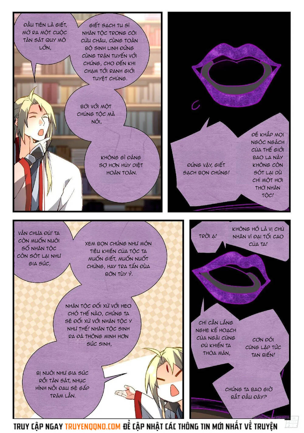 Tung Tiền Hữu Tọa Linh Kiếm Sơn Chap 590 - Next Chap 591