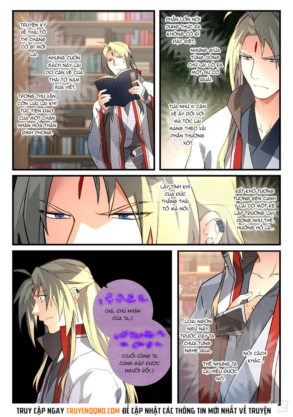 Tung Tiền Hữu Tọa Linh Kiếm Sơn Chap 590 - Next Chap 591