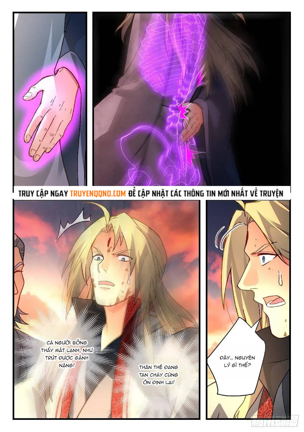 Tung Tiền Hữu Tọa Linh Kiếm Sơn Chap 593 - Next Chap 594