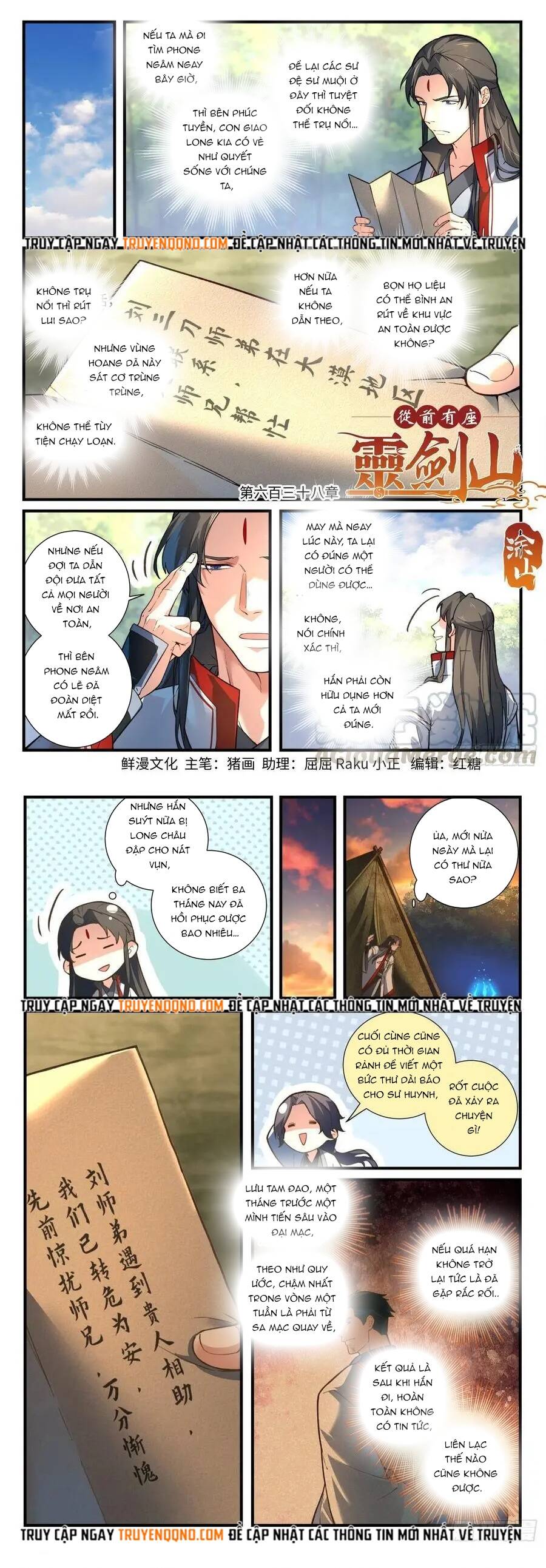 Tung Tiền Hữu Tọa Linh Kiếm Sơn Chap 637 - Next Chap 638