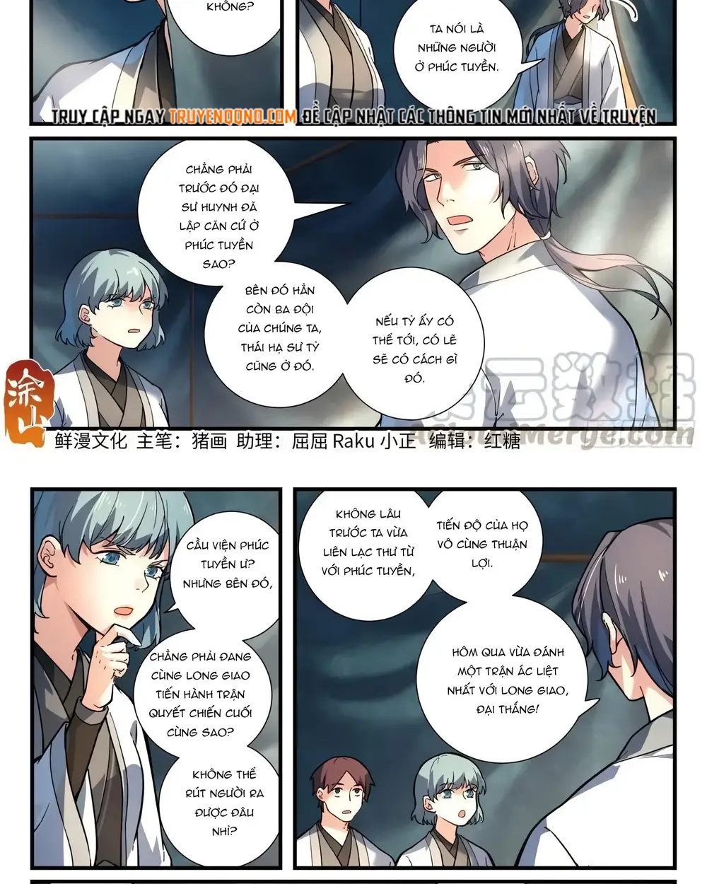 Tung Tiền Hữu Tọa Linh Kiếm Sơn Chap 657 - Next Chap 658