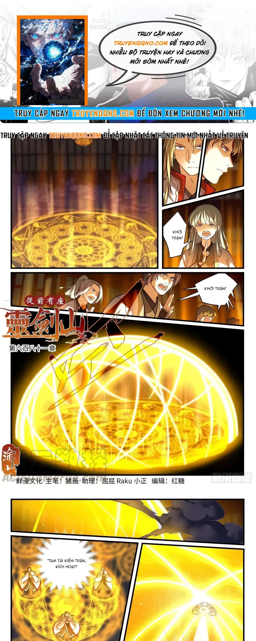 Tung Tiền Hữu Tọa Linh Kiếm Sơn Chap 680 - Next Chap 681