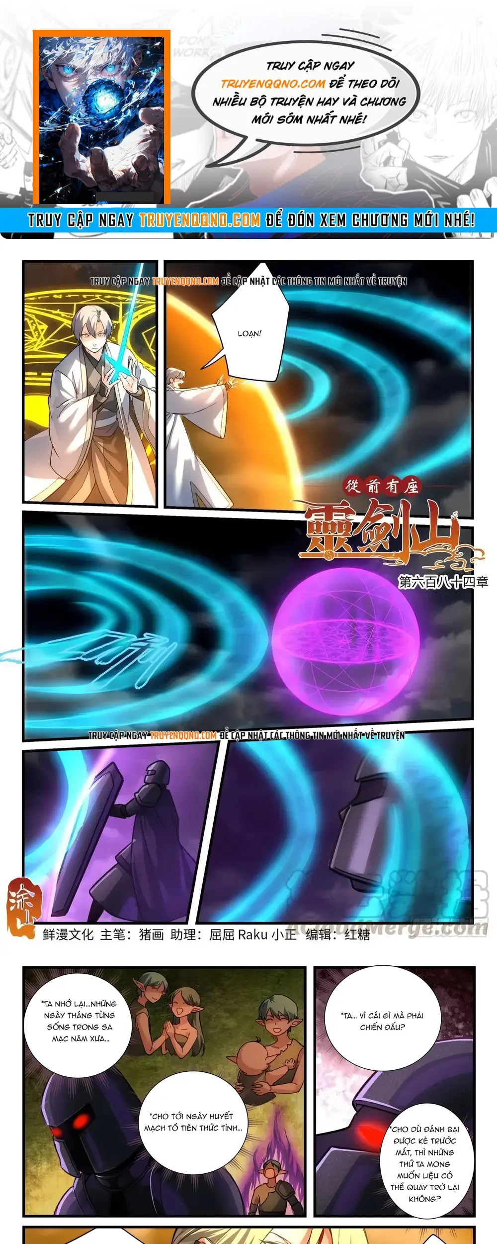 Tung Tiền Hữu Tọa Linh Kiếm Sơn Chap 683 - Next Chap 684