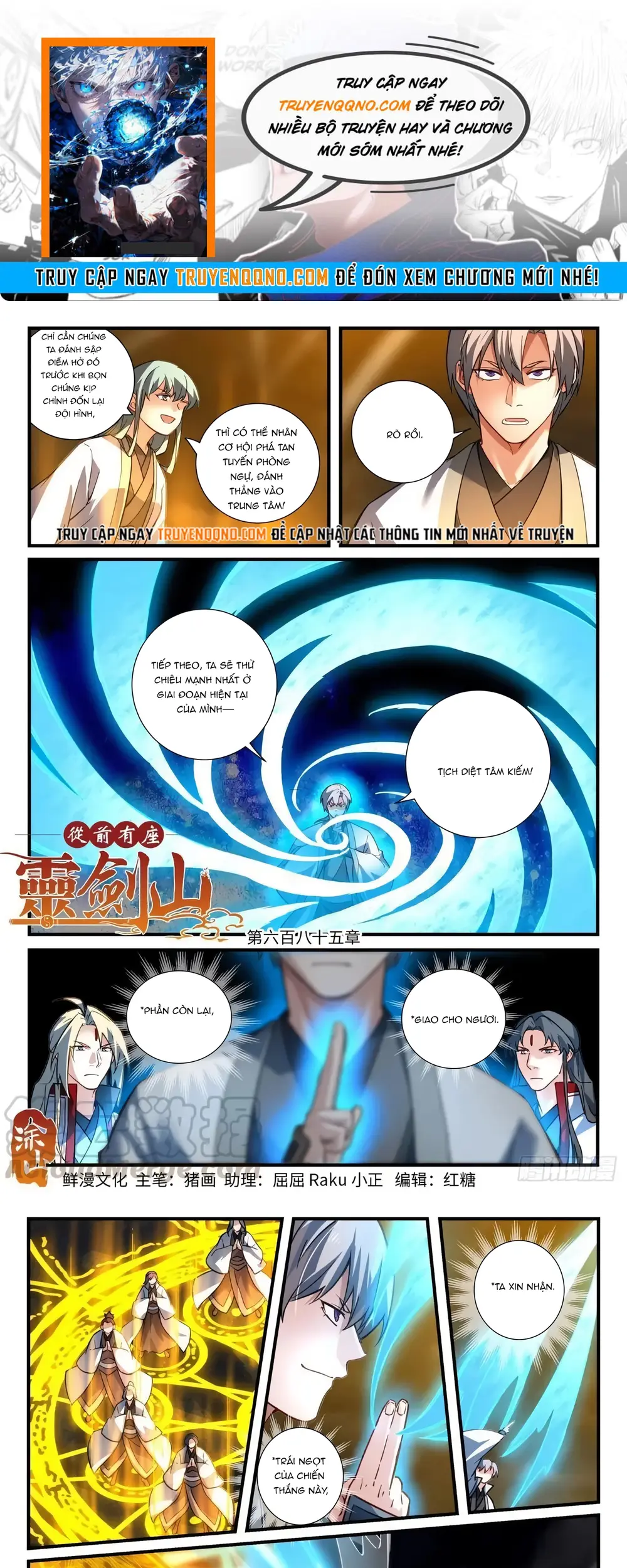 Tung Tiền Hữu Tọa Linh Kiếm Sơn Chap 684 - Next Chap 685