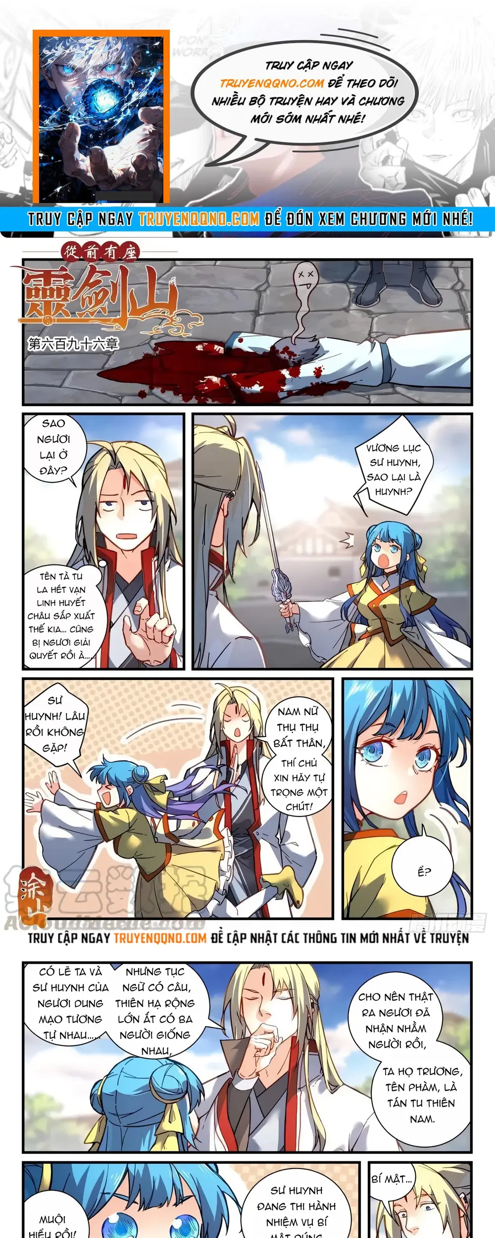 Tung Tiền Hữu Tọa Linh Kiếm Sơn Chap 695 - Next Chap 696