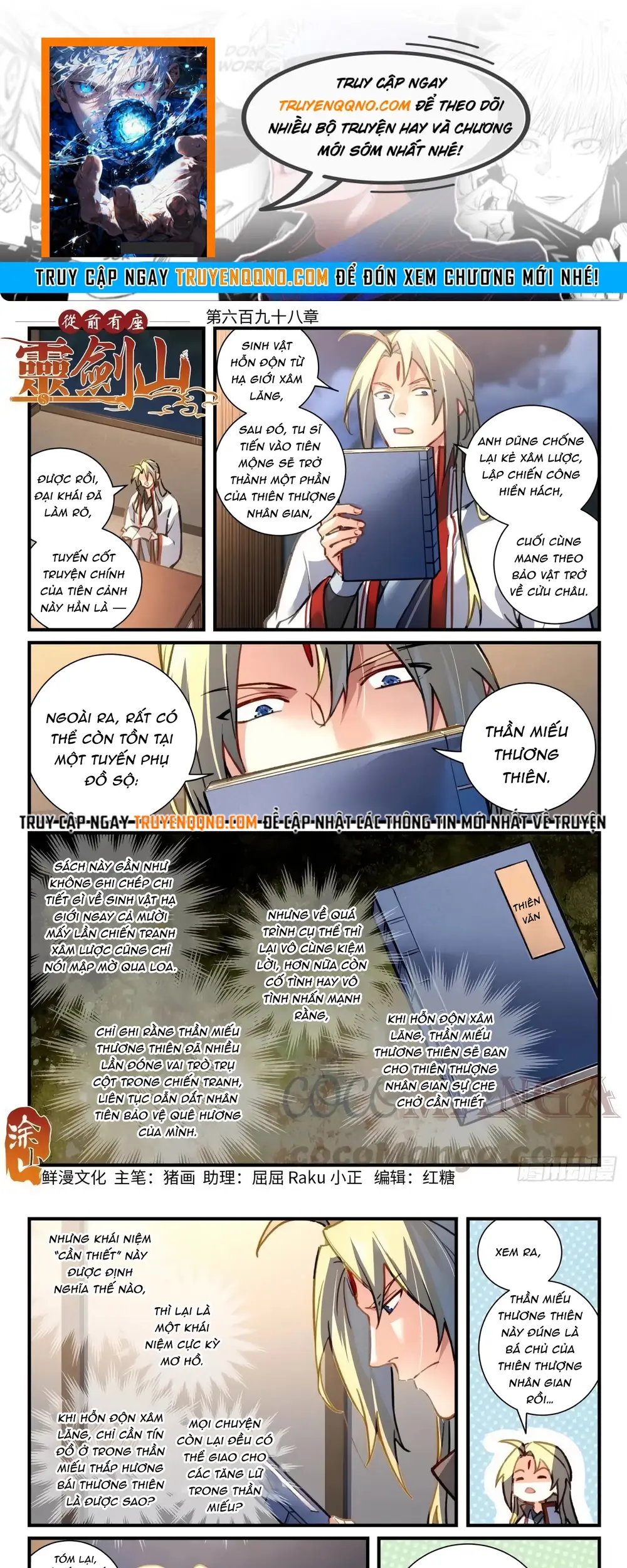 Tung Tiền Hữu Tọa Linh Kiếm Sơn Chap 697 - Next Chap 698