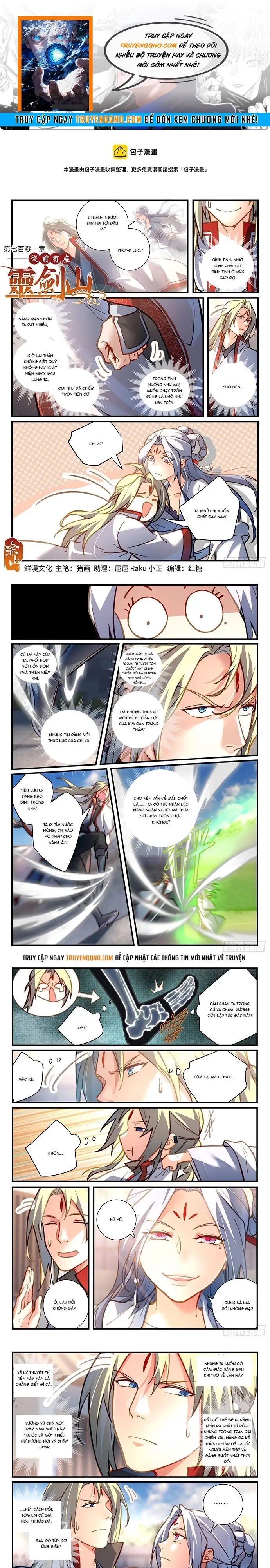 Tung Tiền Hữu Tọa Linh Kiếm Sơn Chap 701 - Next Chap 702