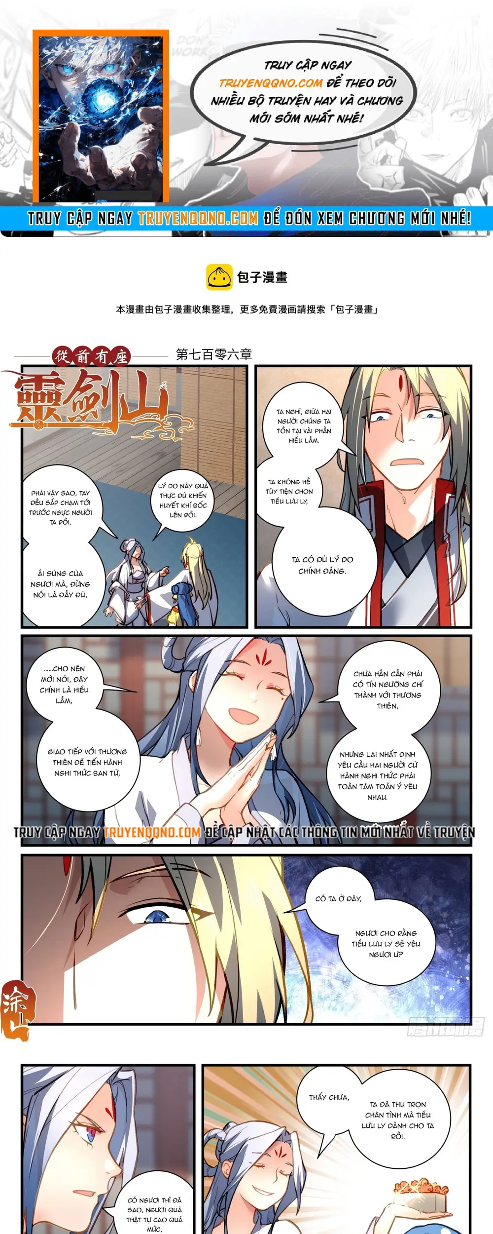 Tung Tiền Hữu Tọa Linh Kiếm Sơn Chap 706 - Next Chap 707