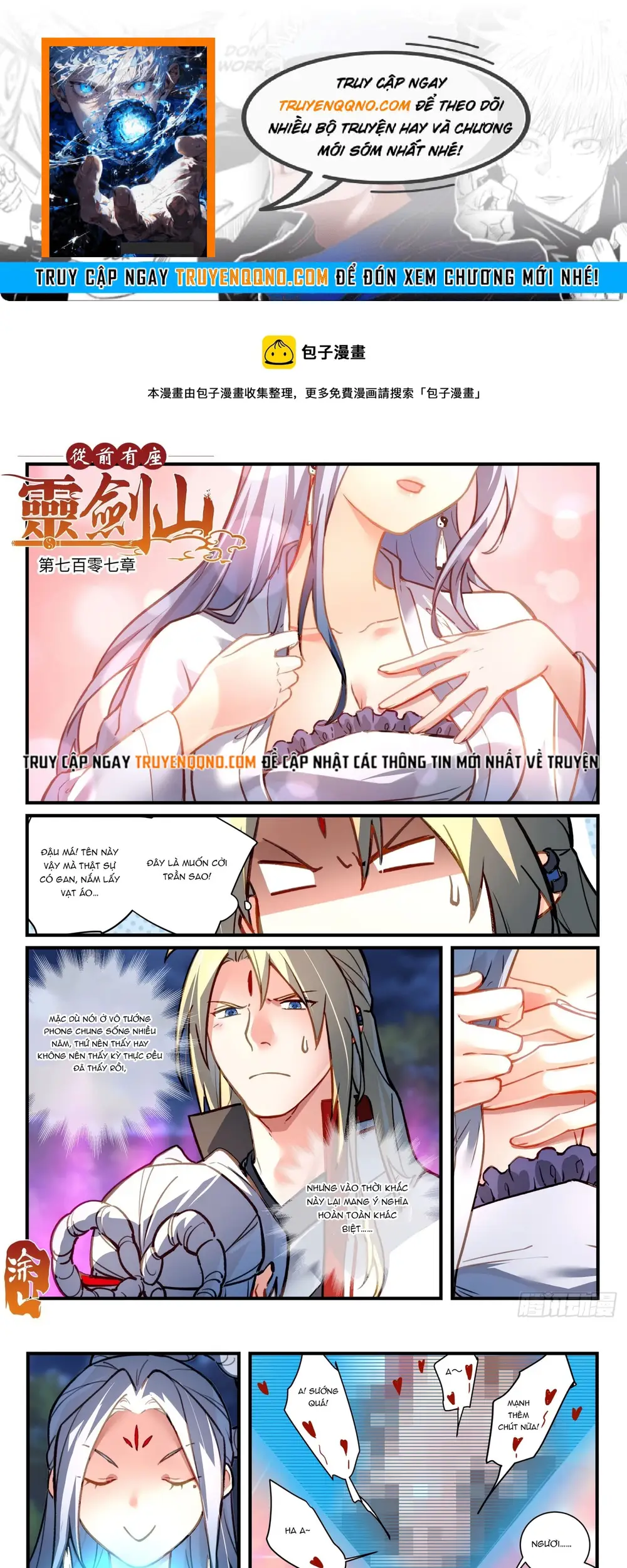 Tung Tiền Hữu Tọa Linh Kiếm Sơn Chap 707 - Next Chap 708