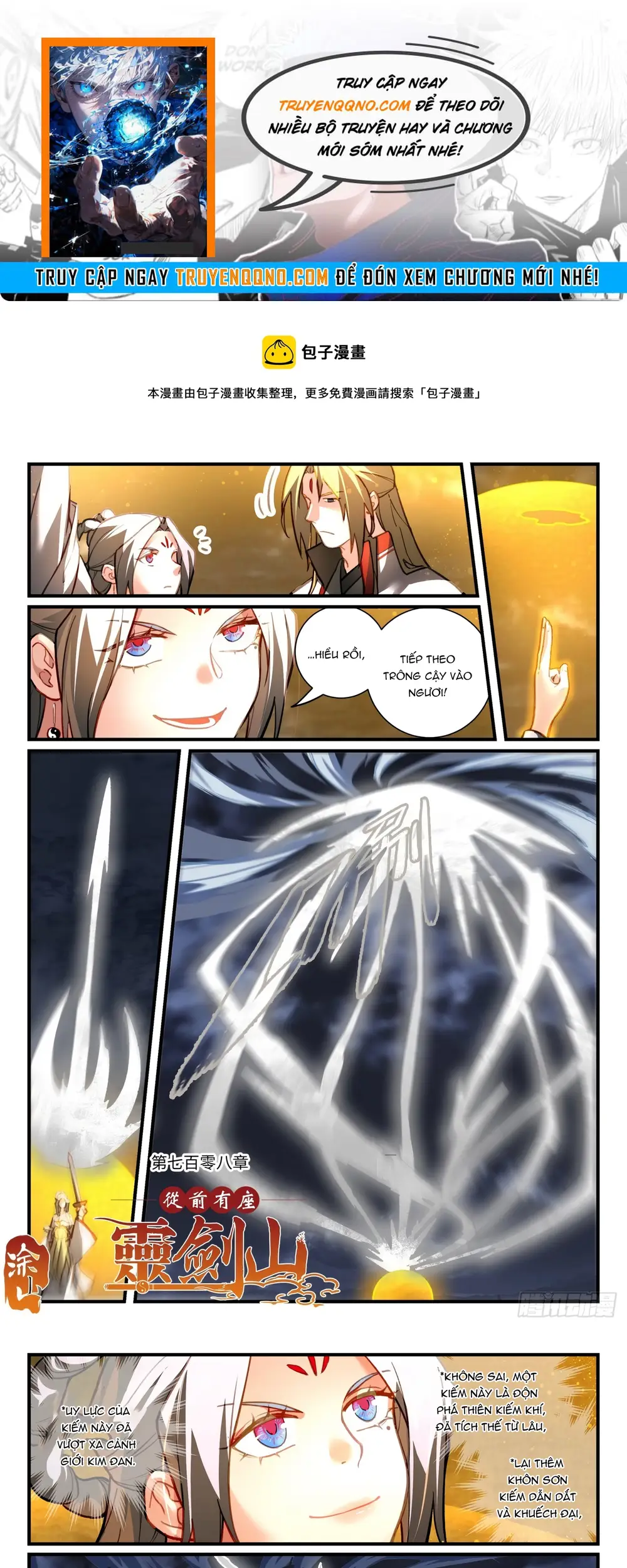 Tung Tiền Hữu Tọa Linh Kiếm Sơn Chap 708 - Next Chap 709