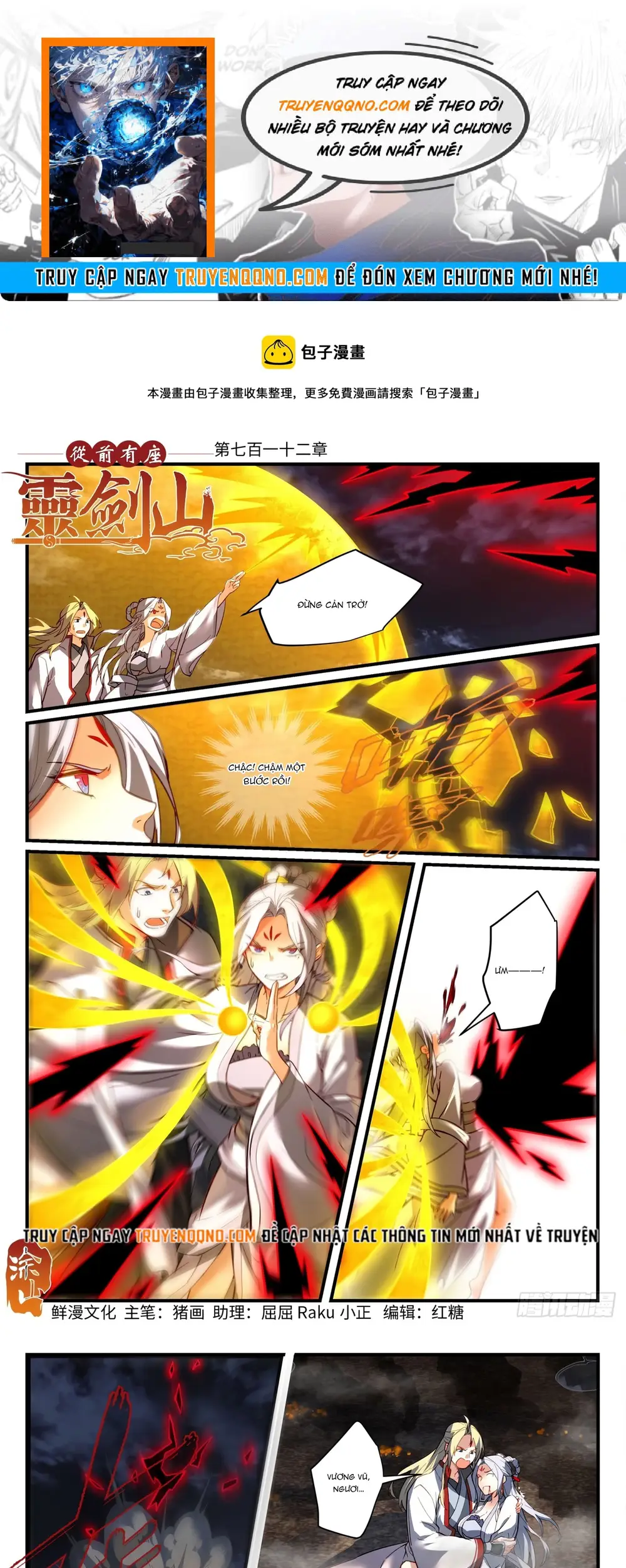 Tung Tiền Hữu Tọa Linh Kiếm Sơn Chap 711 - Next Chap 712