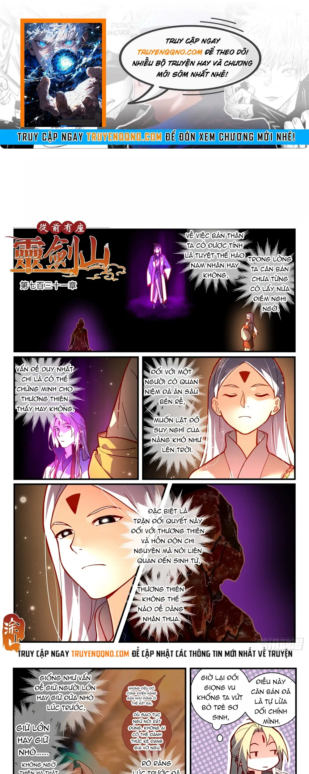 Tung Tiền Hữu Tọa Linh Kiếm Sơn Chap 730 - Next Chap 731