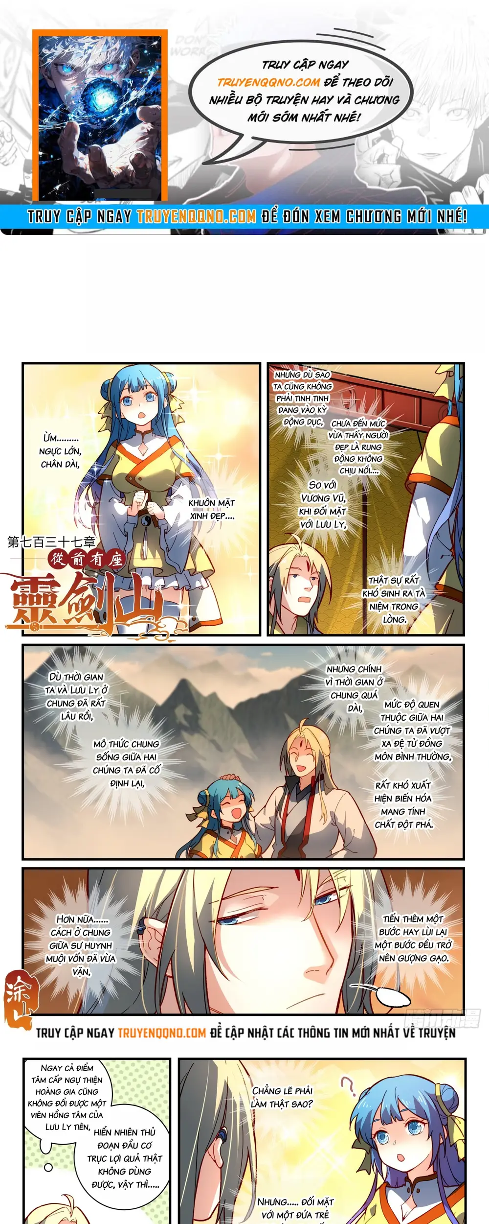 Tung Tiền Hữu Tọa Linh Kiếm Sơn Chap 736 - Next Chap 737